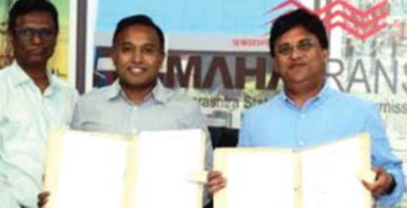 महापारेषण-महानिर्मितीमध्ये सामंजस्य करार: संयु्नत निविदा करणार सादर